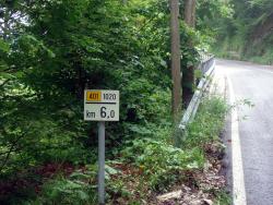 A Slovenian road sign