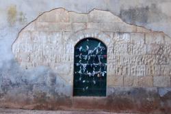 A mourning wall at Nadi Houri
