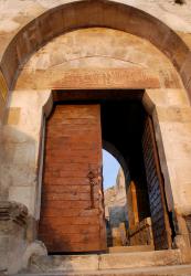 Entrance to the Gaziantep citadel