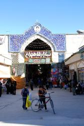 Entrance to a Shiraz marketplace