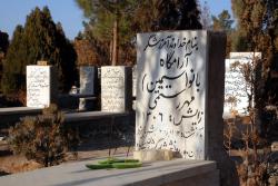 Memorials left in a Zoroastrian cemetary