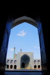 From one archway to another in Esfahan's Imam Mosque