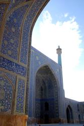 Imam Mosque is covered in blue tiles