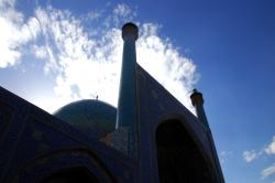 The main facade inside Imam Mosque