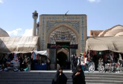 Esfahan's Jameh Mosque