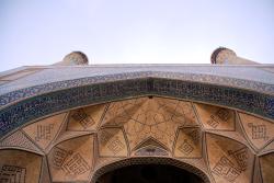 Looking up at the Jameh mosque