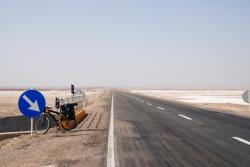 The desolate Dasht-e-Kavir desert