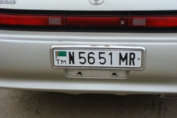 TM - Turkmenistan