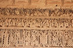 Intricate carving