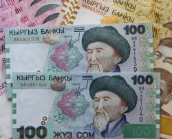 Kyrgyz Som