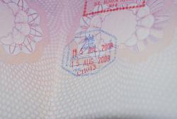 kh-visa-stamp