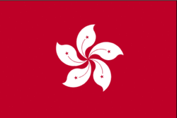 hk-lgflag.gif