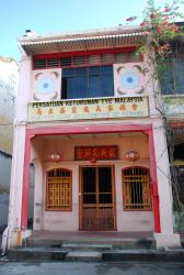 Typical Chinese building in Penang