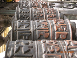 Prayer wheels.jpg