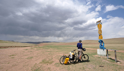 mongolia2.jpg