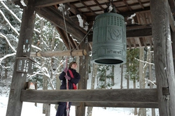 Giant bell ringing